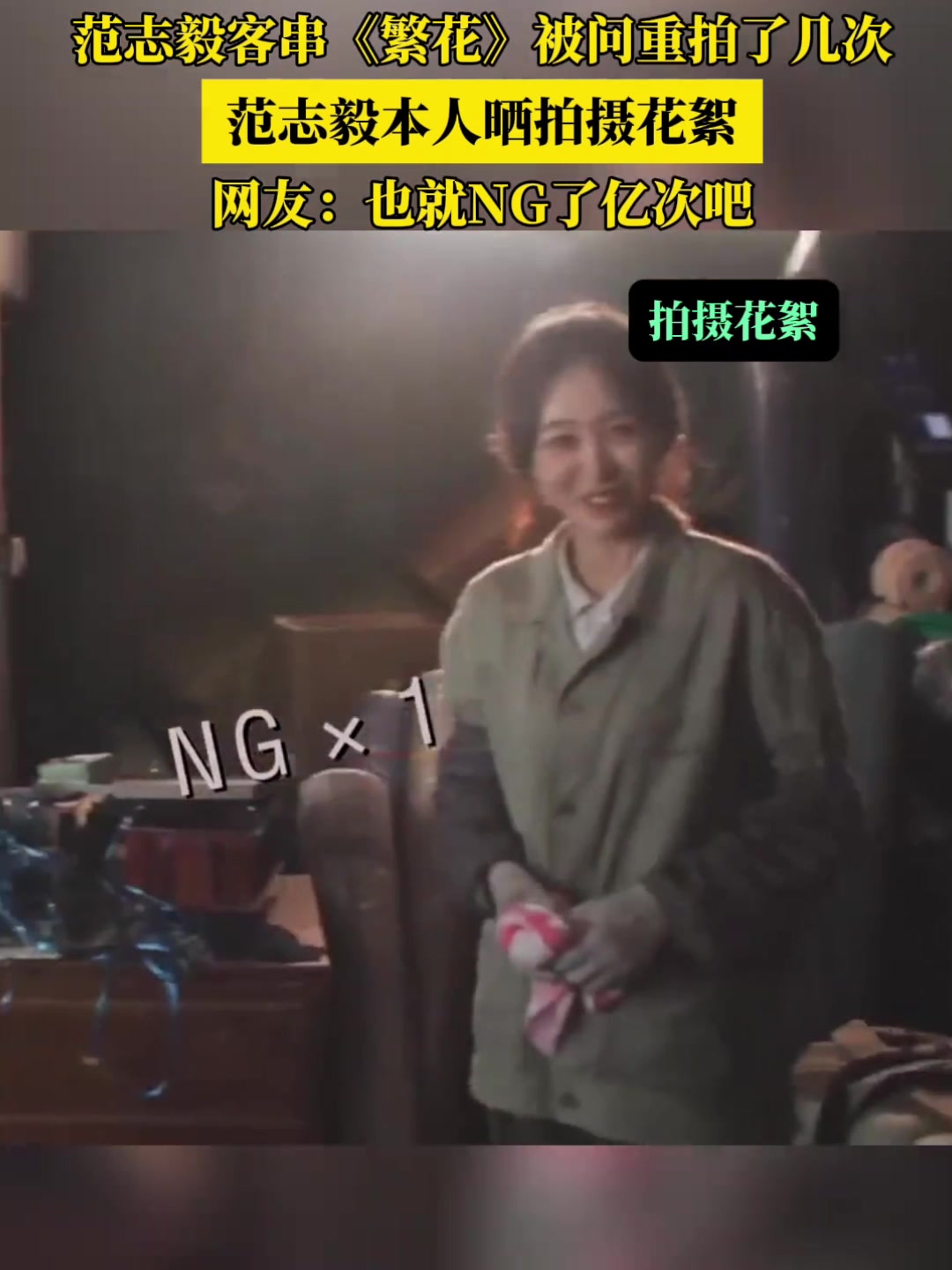 /video/guonei/216384.html