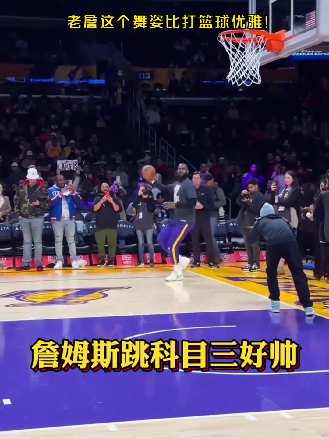 /video/nba/216535.html