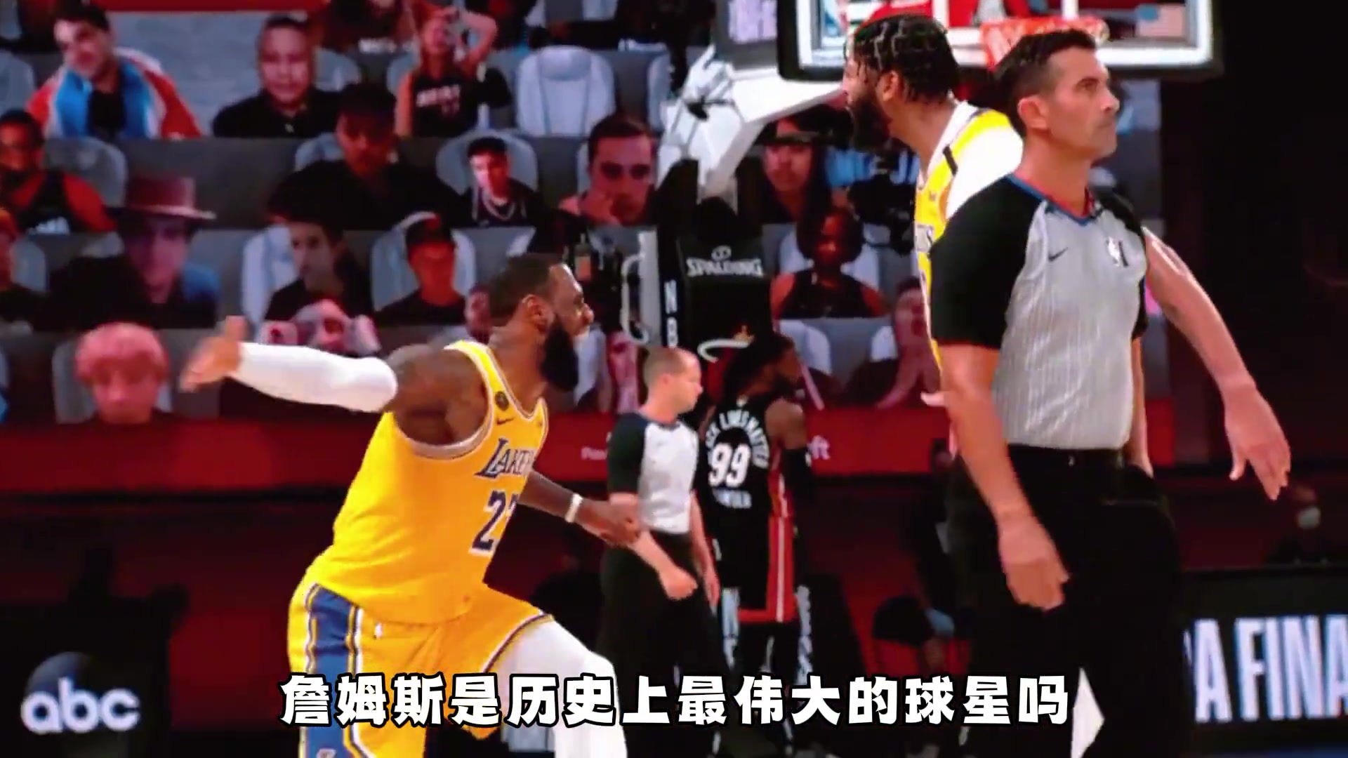 /video/nba/216550.html