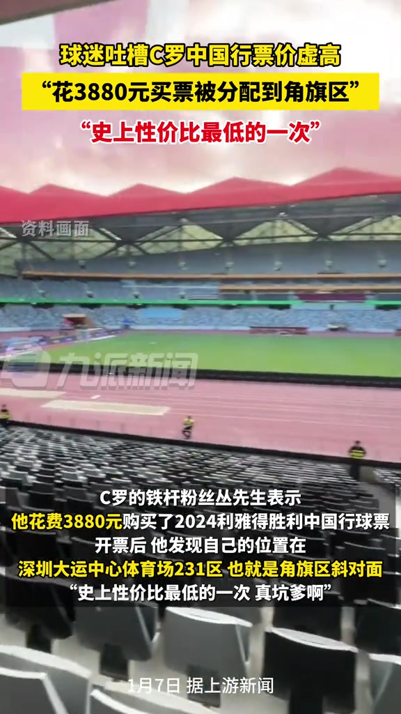 /video/xijia/216725.html