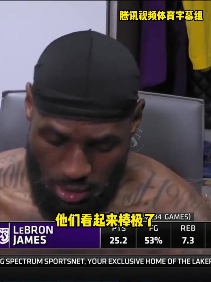 /video/nba/216808.html