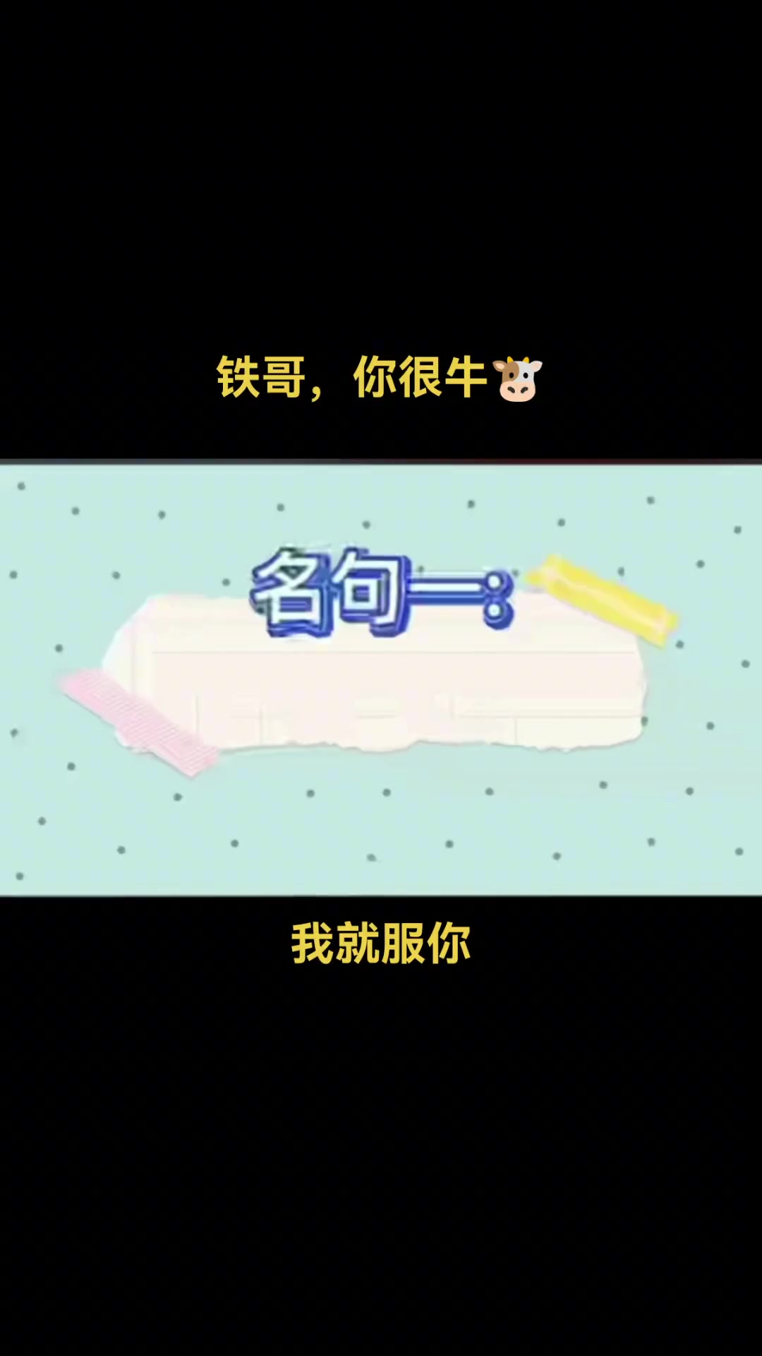 /video/guonei/216951.html
