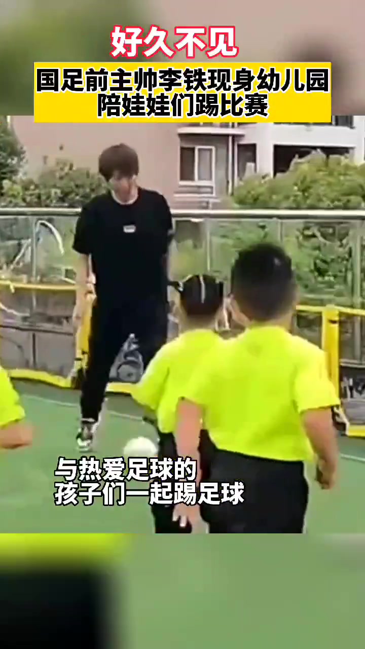 /video/guonei/217245.html