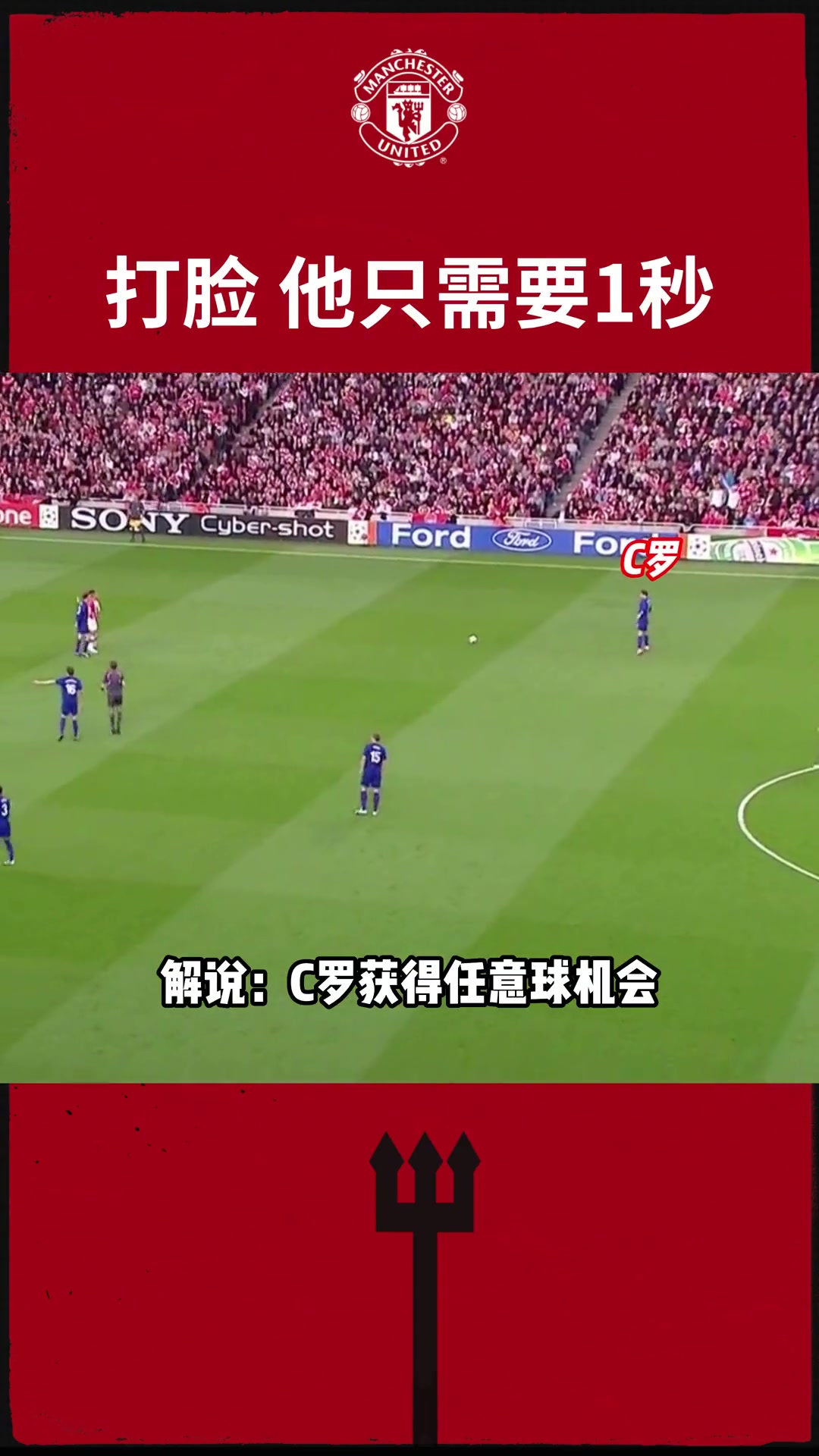 /video/yingchao/217357.html