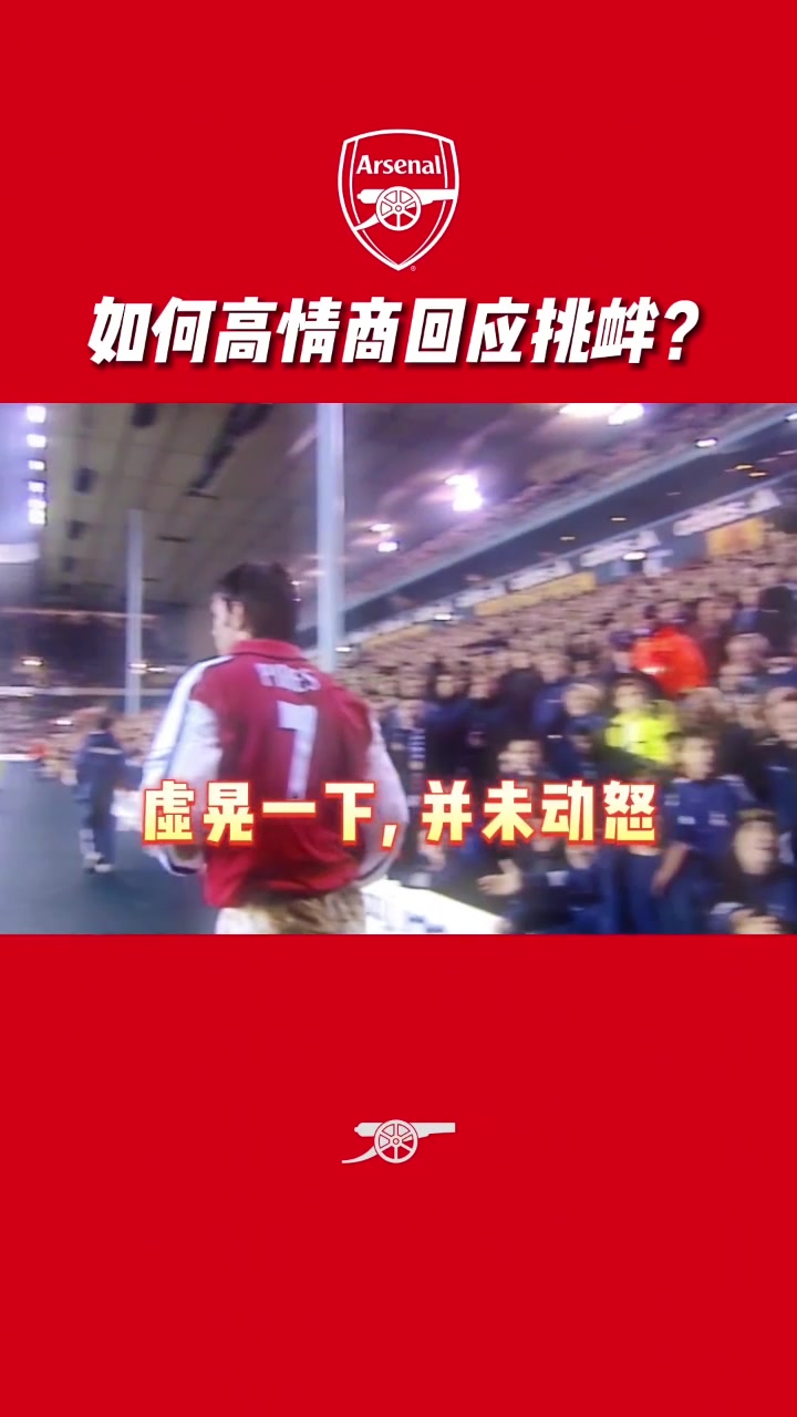 /video/yingchao/217496.html