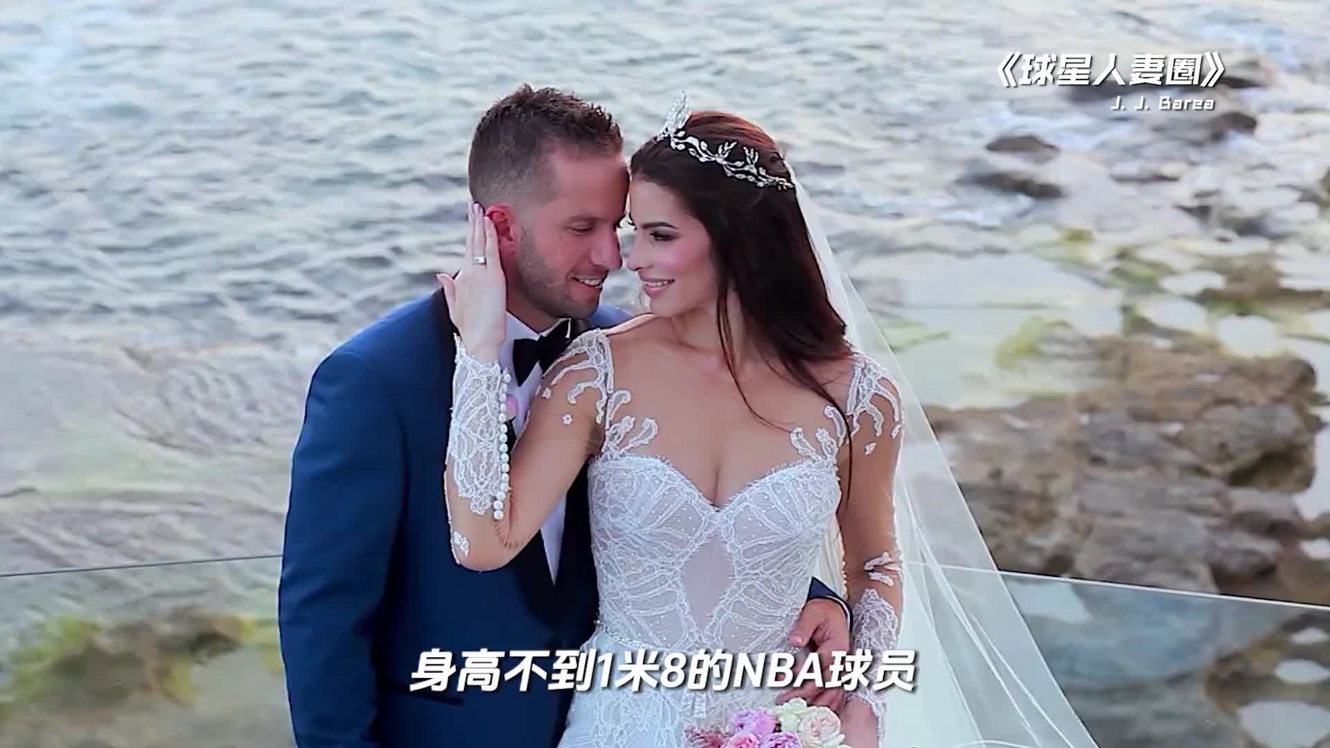 人生赢家！揭秘前独行侠后卫巴里亚的妻子，两任都是环球小姐