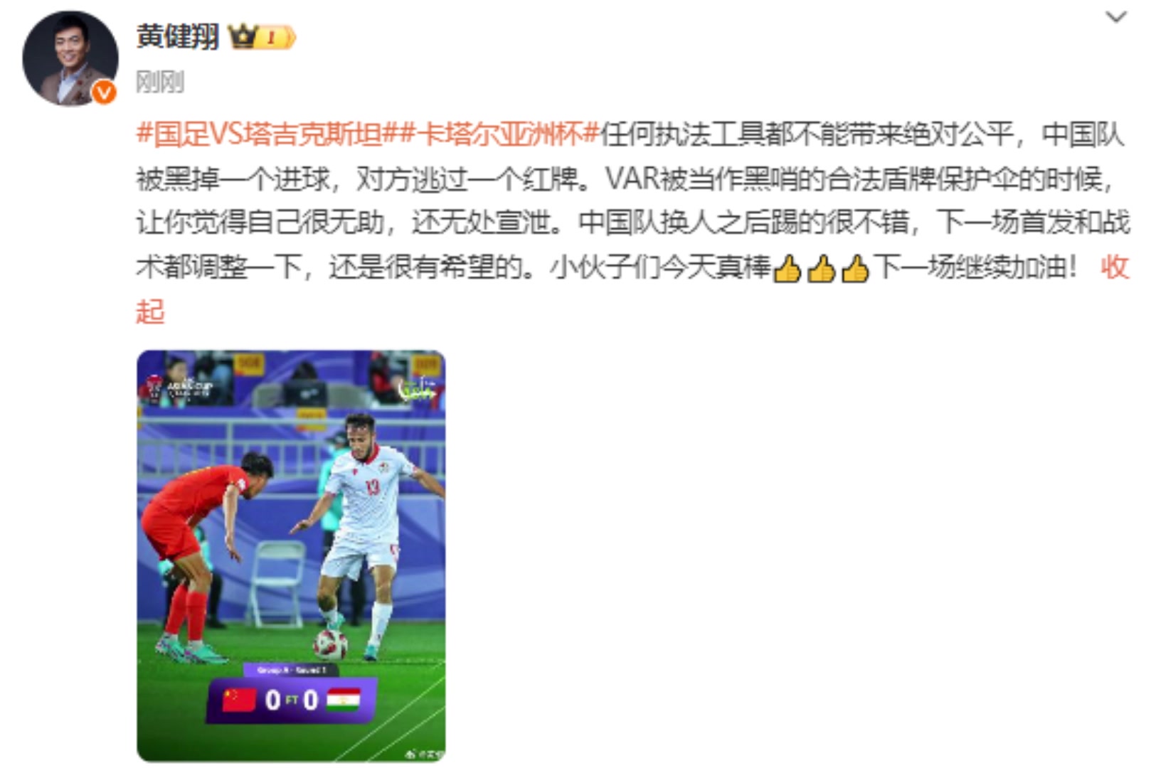 /video/guonei/217658.html