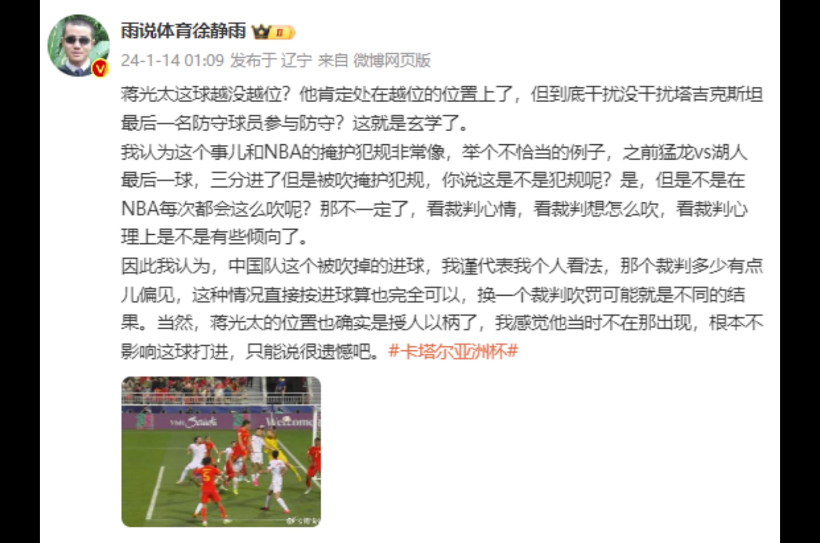 /video/guonei/217684.html