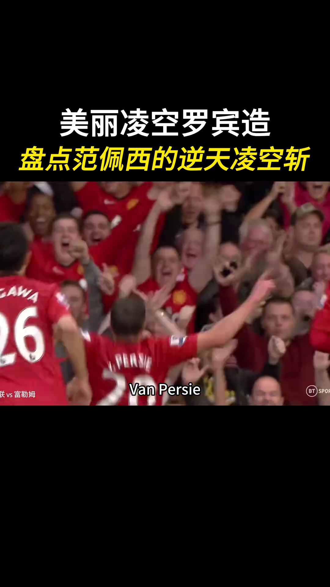 /video/yingchao/217917.html