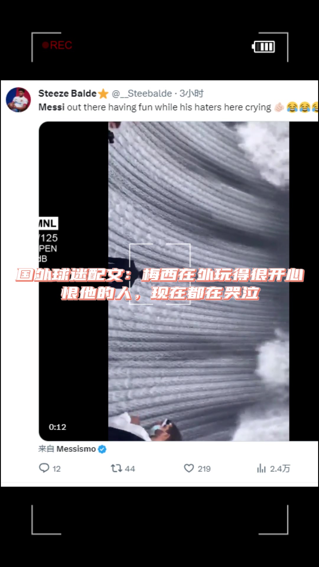 /video/xijia/218064.html