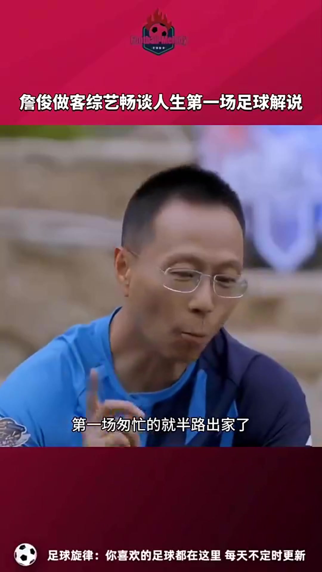 /video/yingchao/218196.html