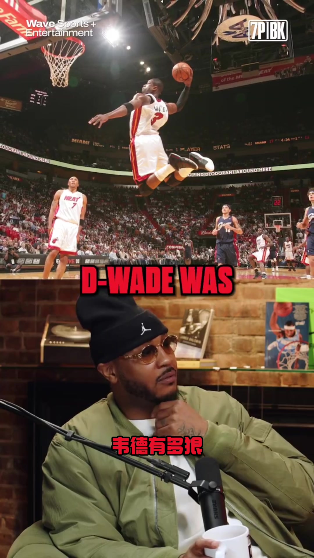 /video/nba/218276.html