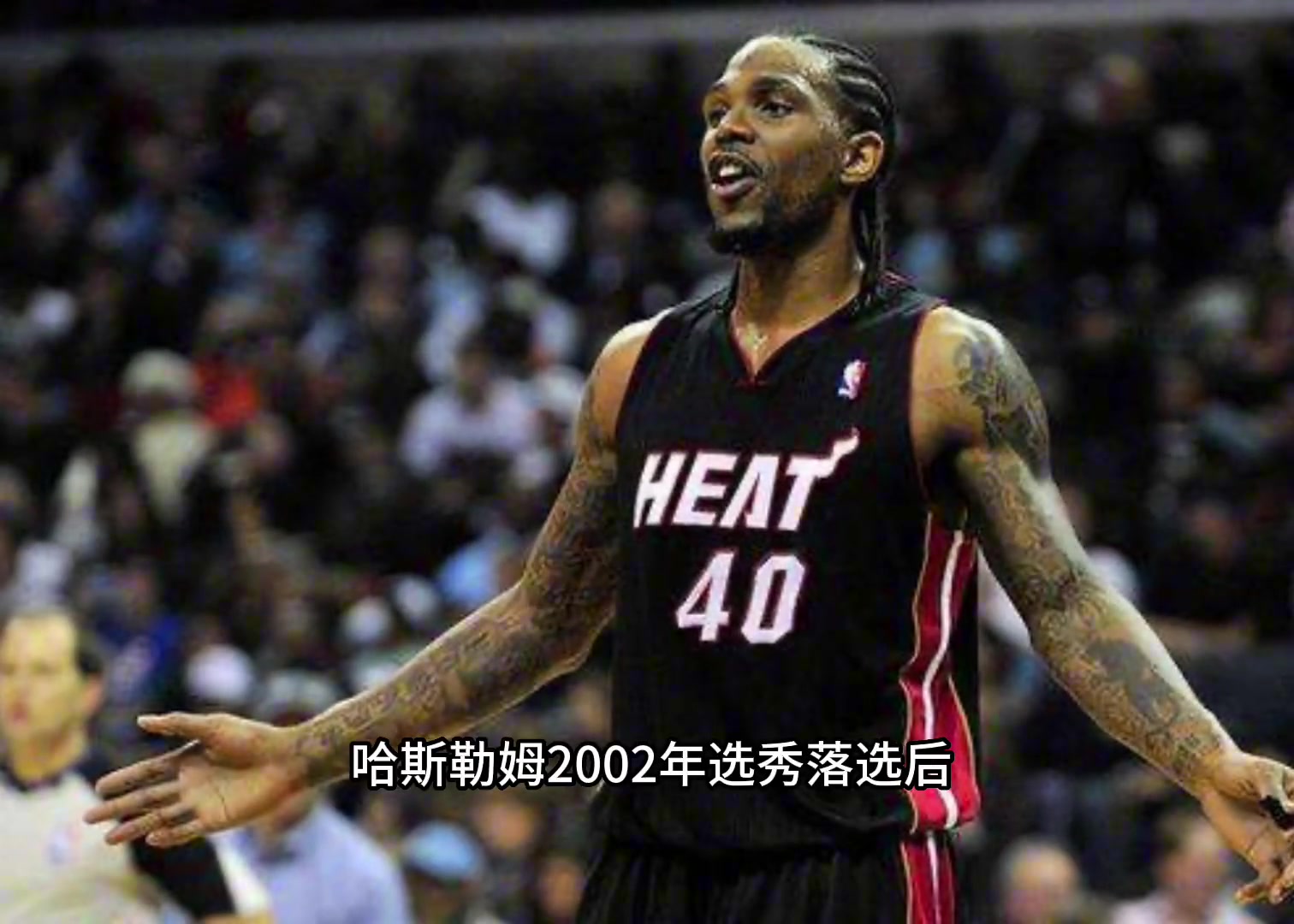 /video/nba/218512.html