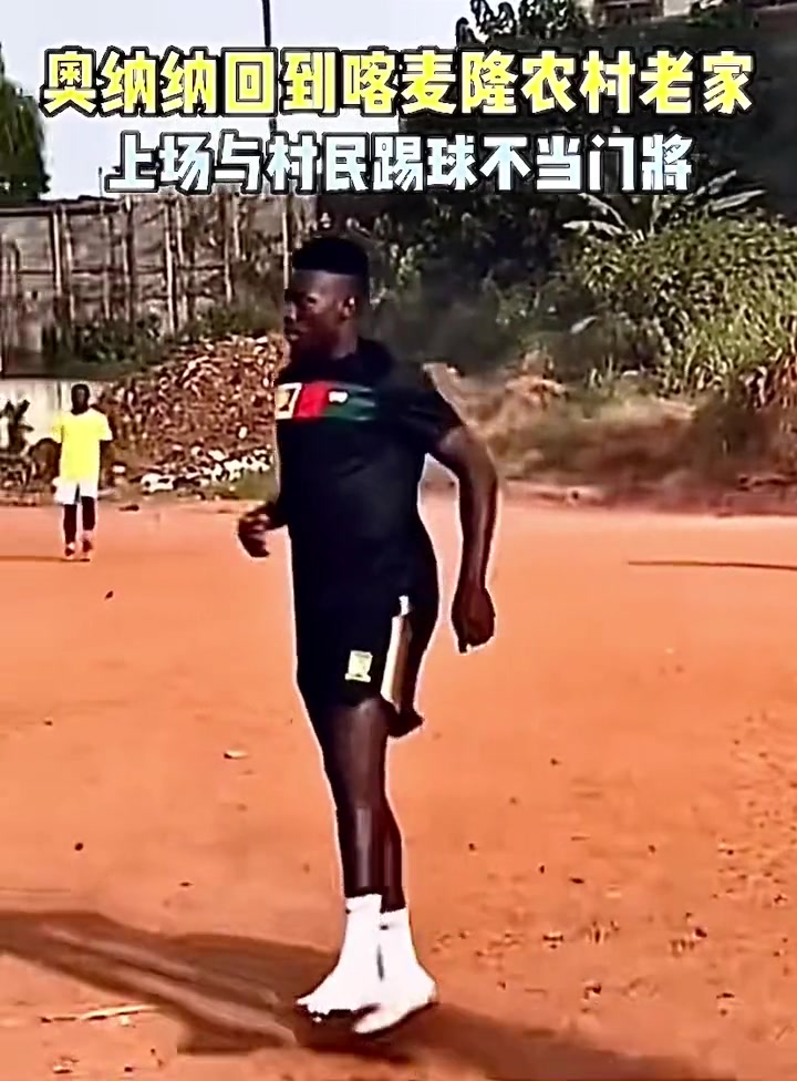 /video/yingchao/218467.html