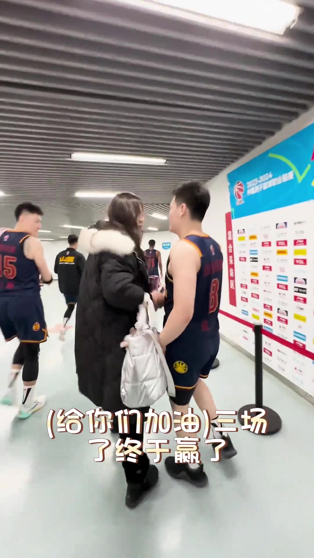/video/nba/219370.html