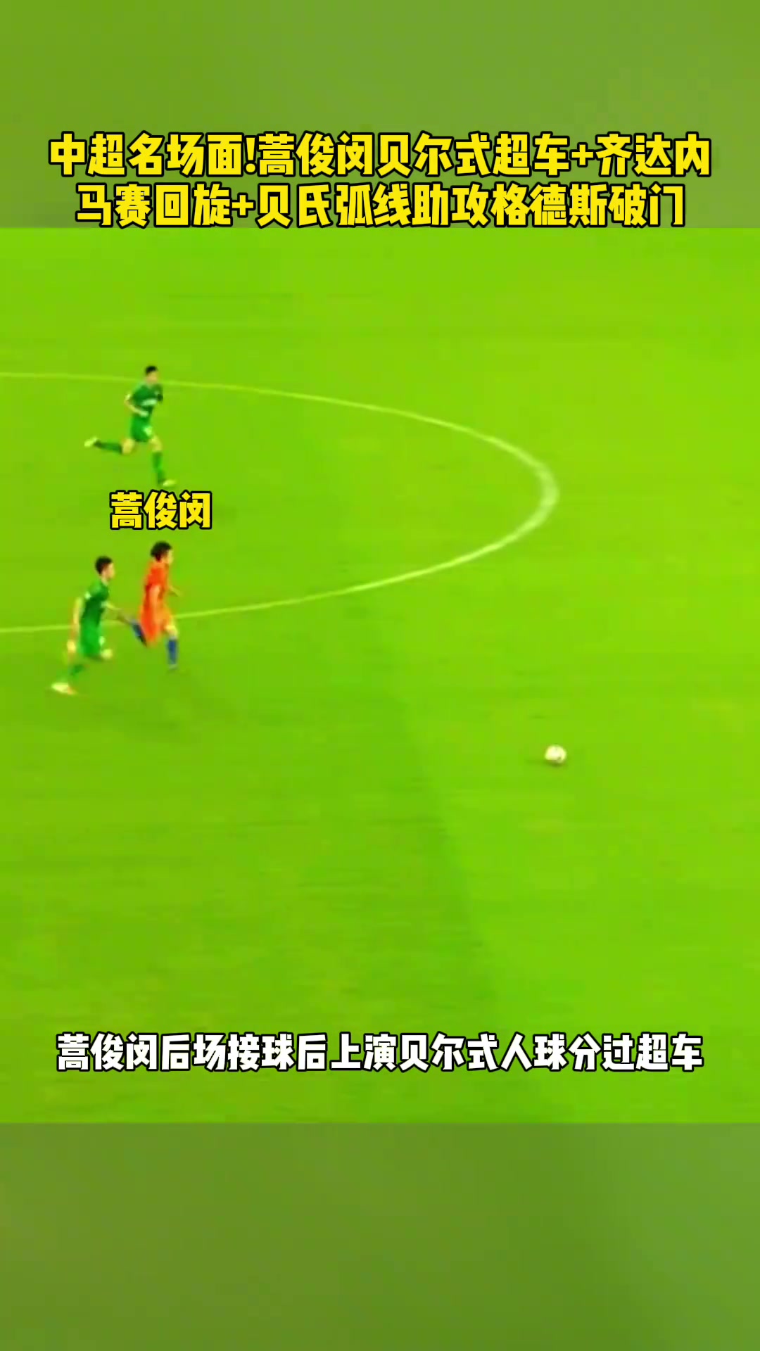 /video/guonei/219304.html