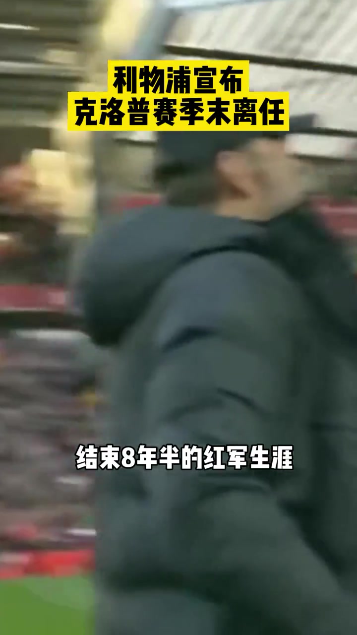 /video/yingchao/219469.html