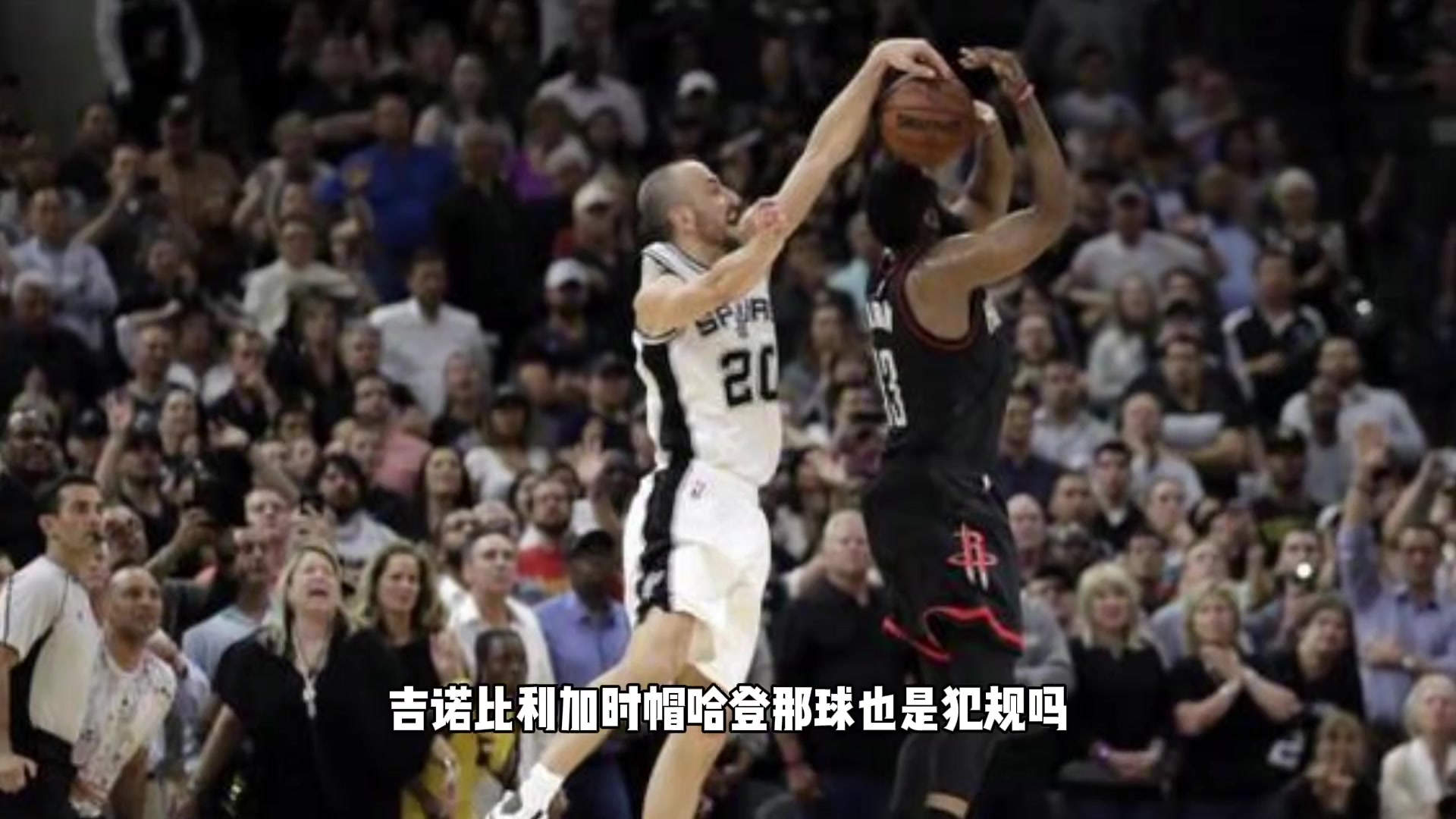 /video/nba/219924.html