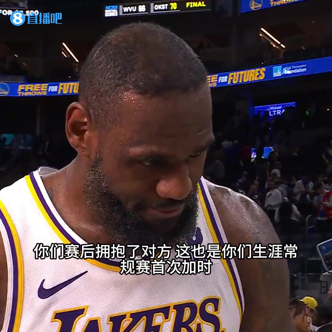 /video/nba/220164.html