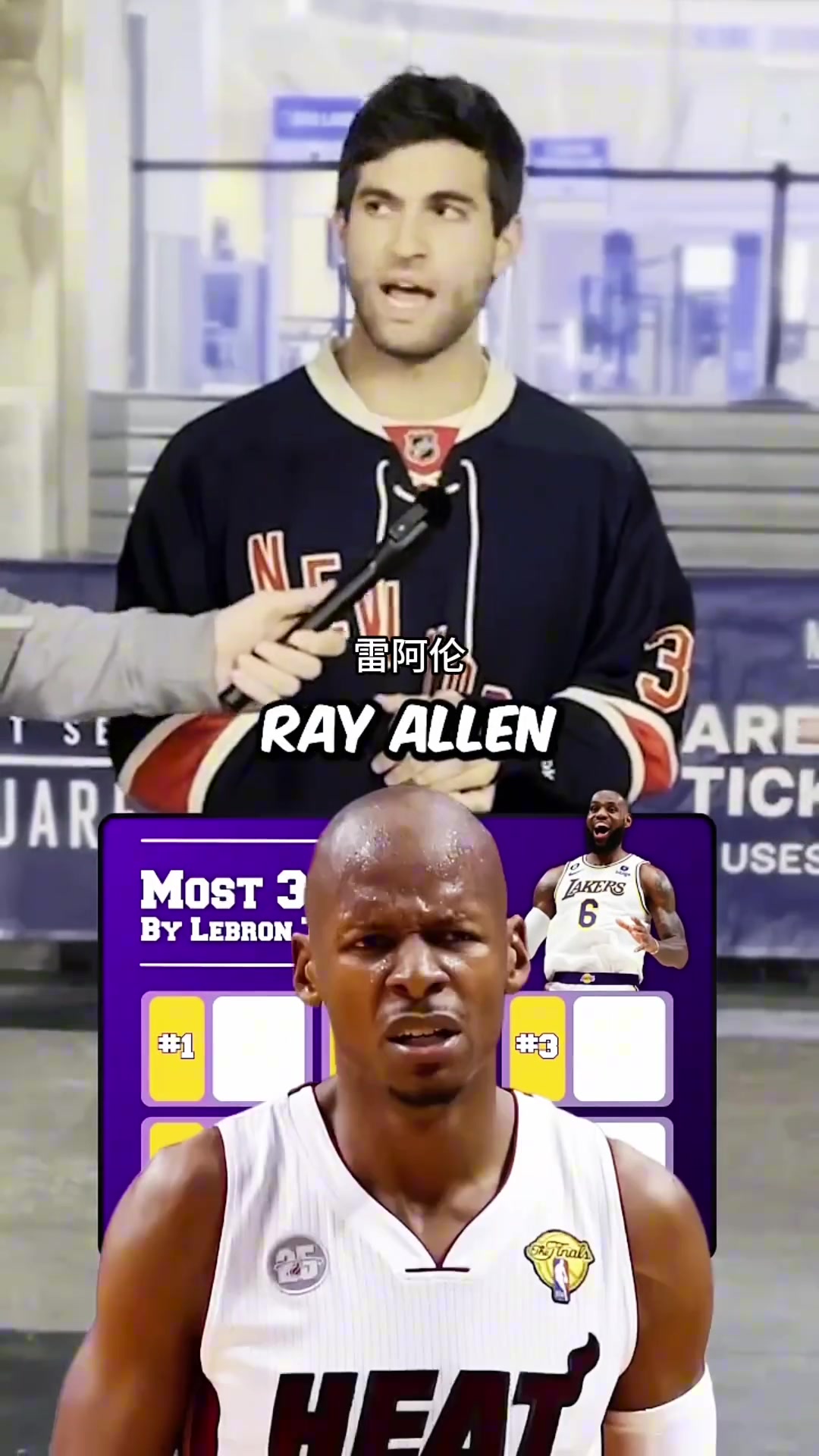 /video/nba/220168.html