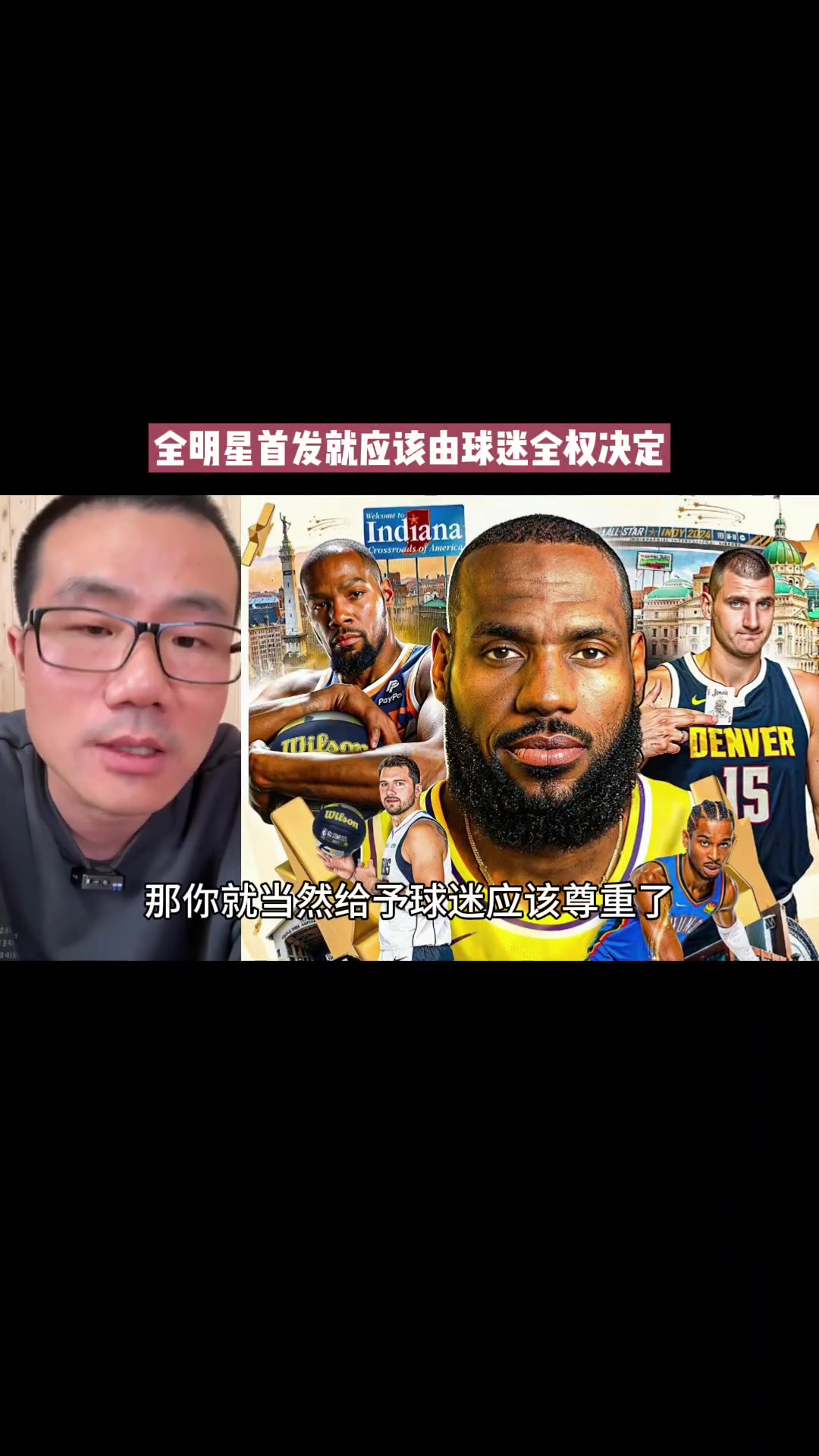 /video/nba/220302.html