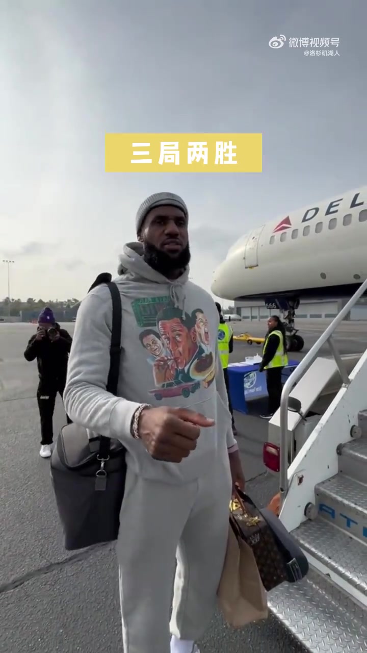 /video/nba/220303.html
