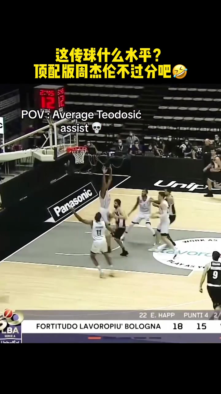 /video/nba/220327.html