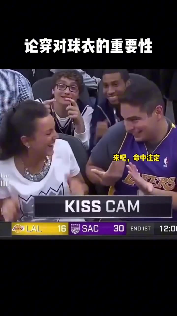 /video/nba/220328.html