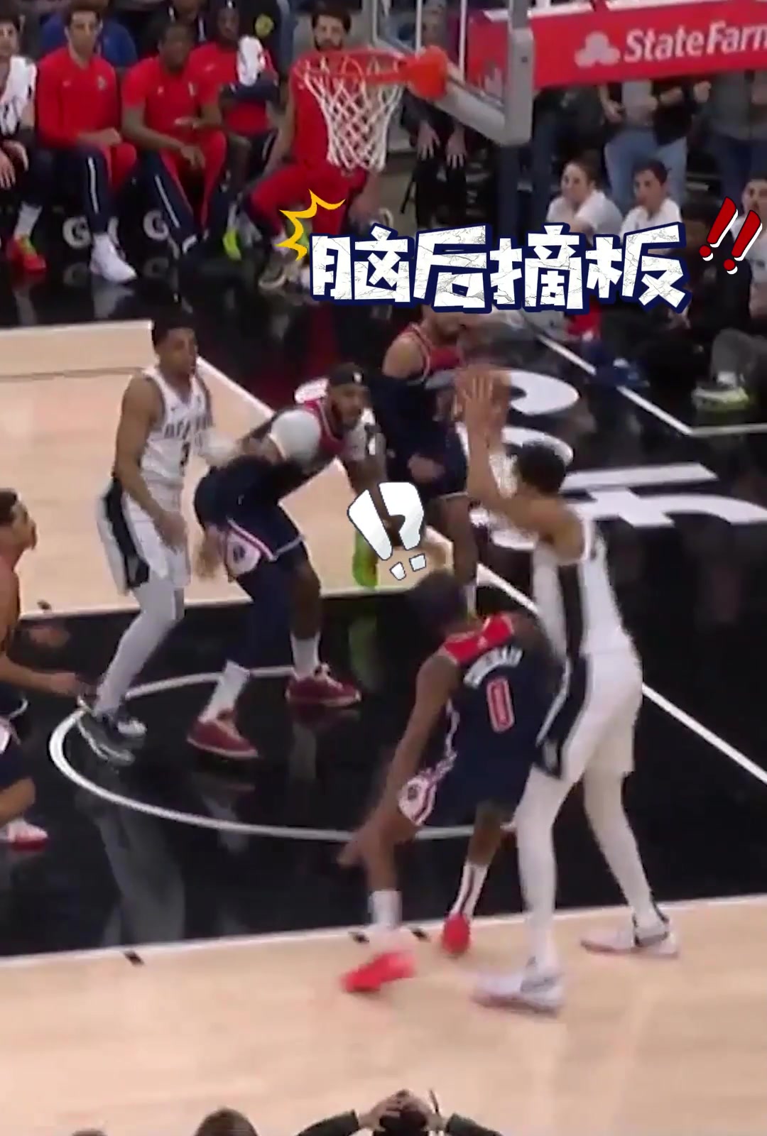 /video/nba/220486.html