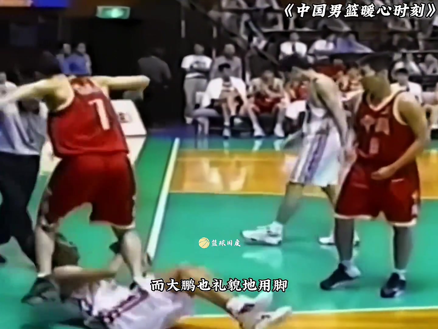 /video/nba/220652.html