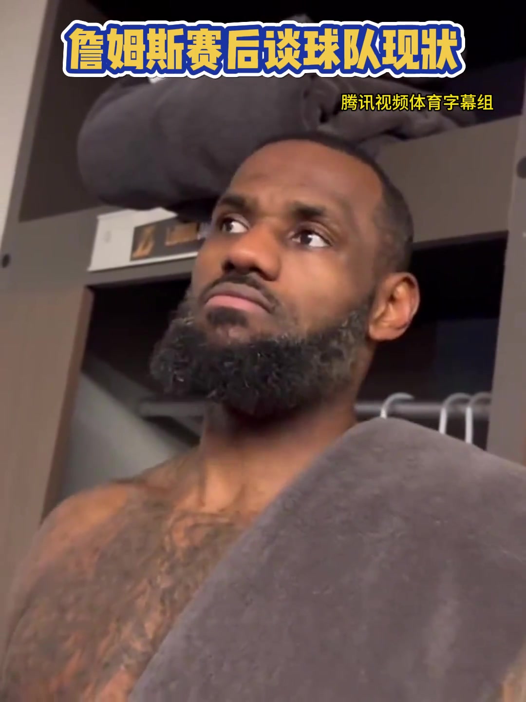 /video/nba/220662.html