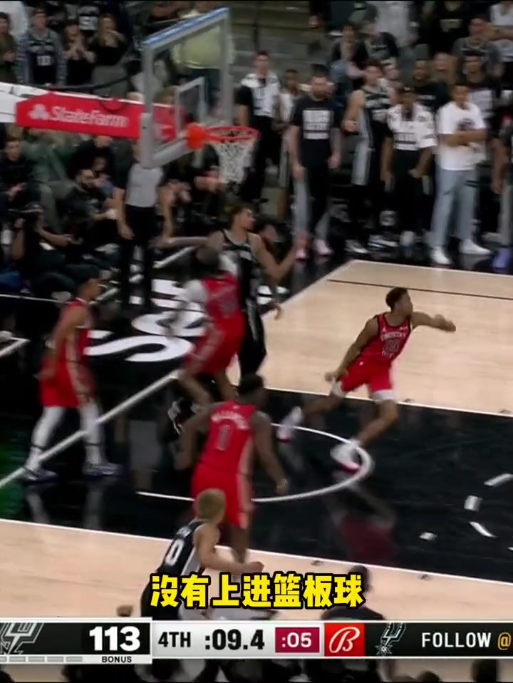 /video/nba/220749.html