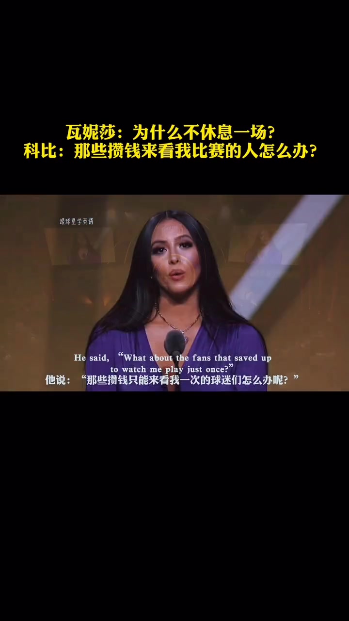 /video/nba/220884.html