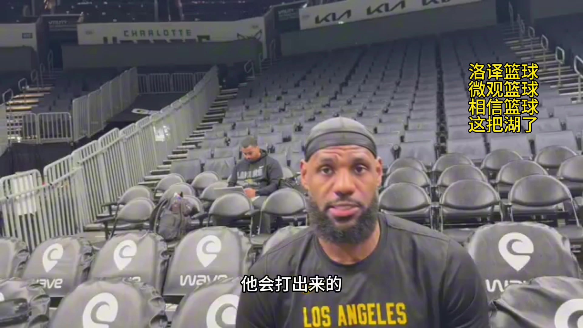 /video/nba/220898.html