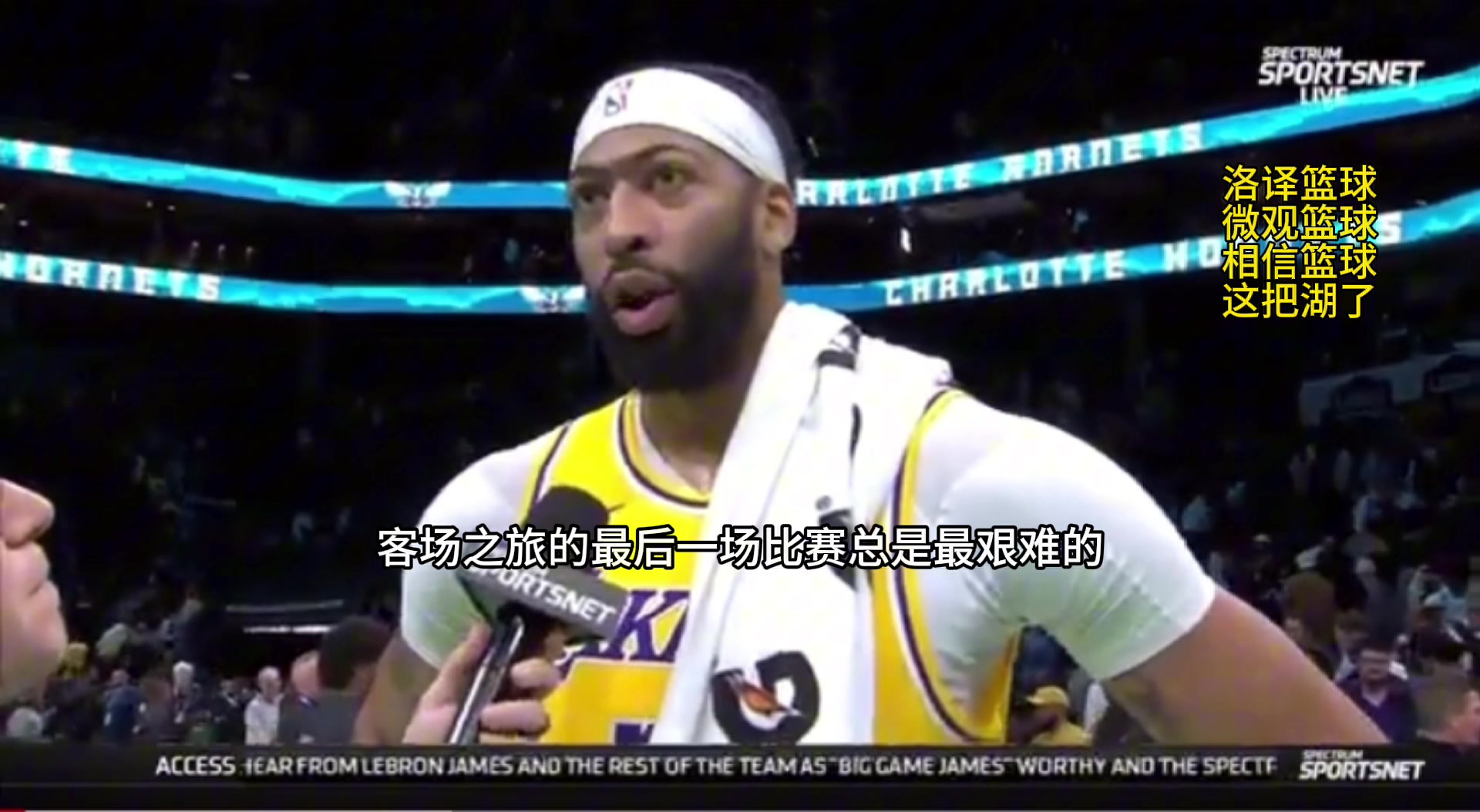 /video/nba/220919.html