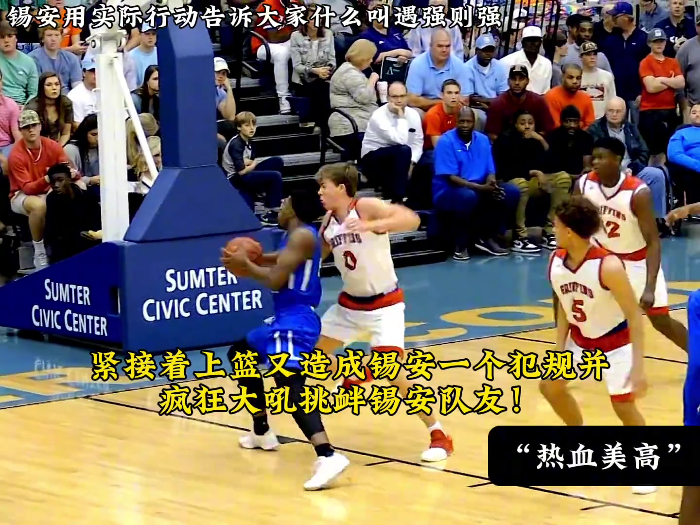 /video/nba/220935.html