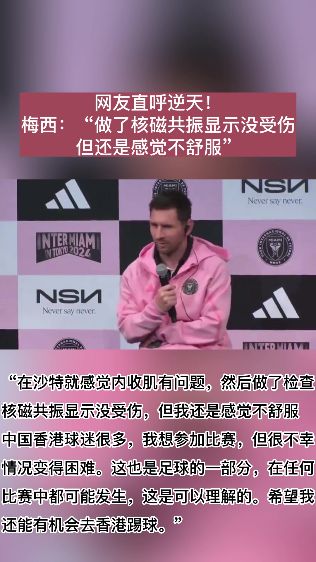/video/xijia/220828.html