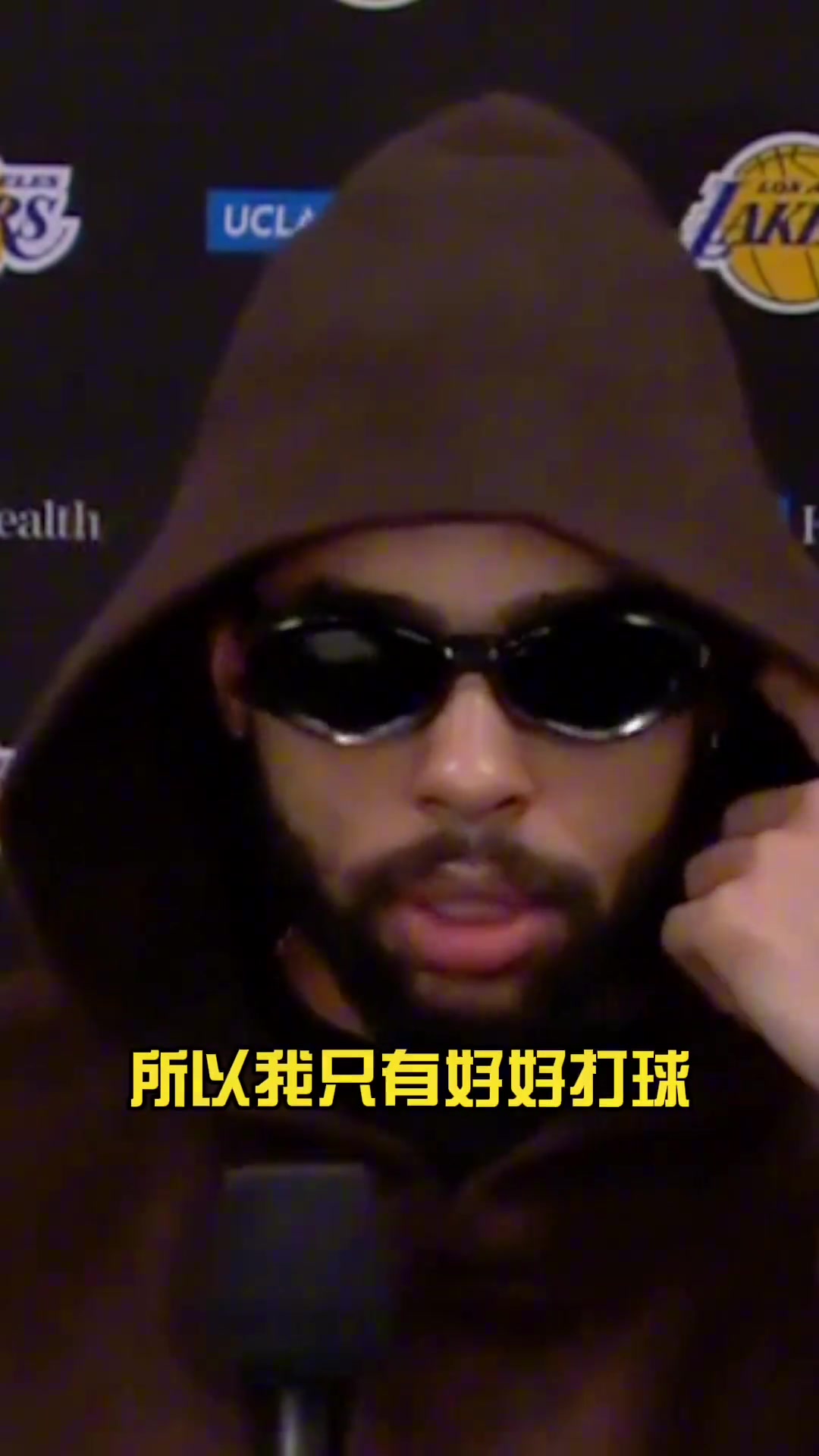 /video/nba/221011.html