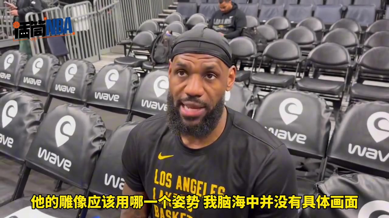 /video/nba/221013.html