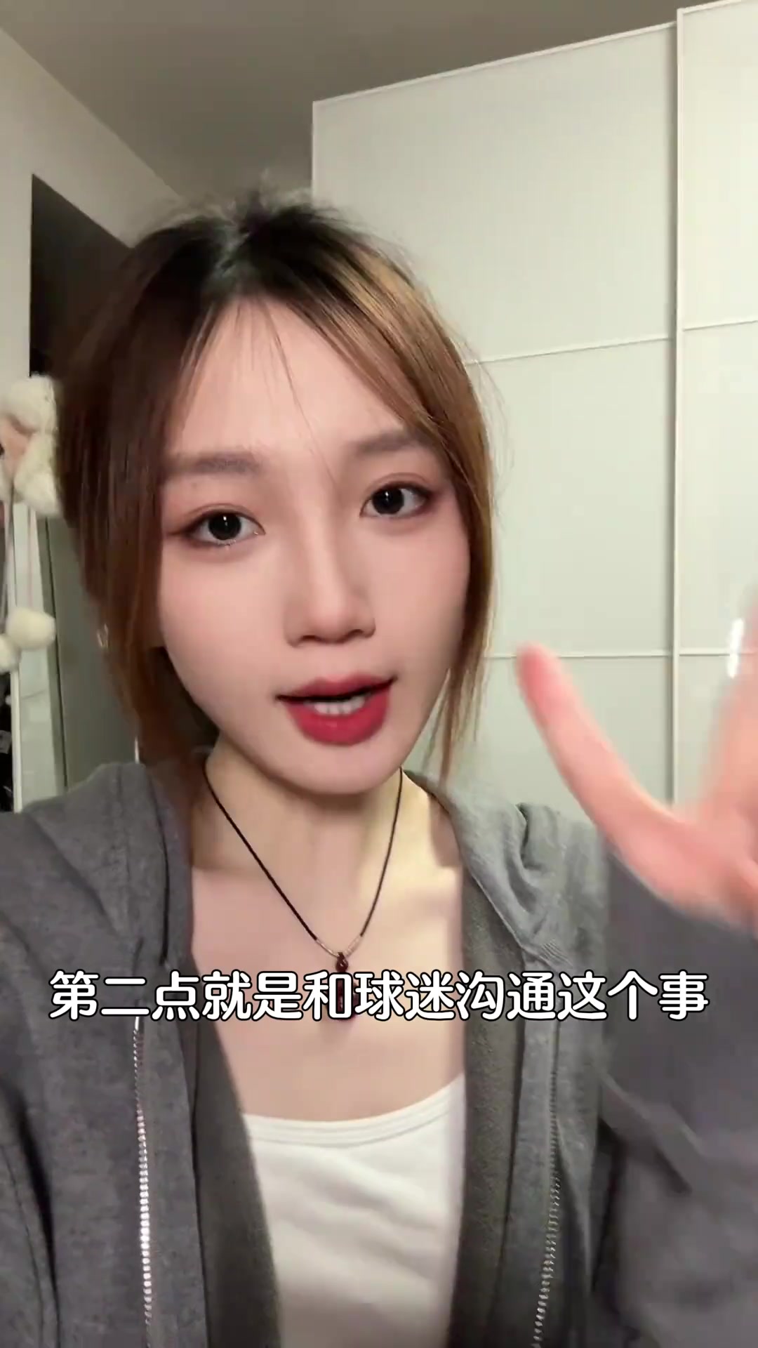 /video/xijia/221053.html