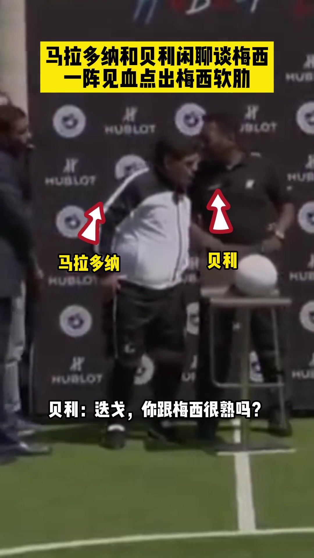 /video/xijia/221092.html