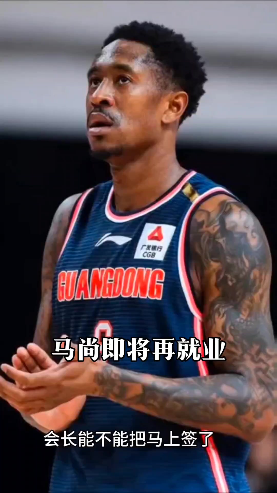 /video/nba/221194.html