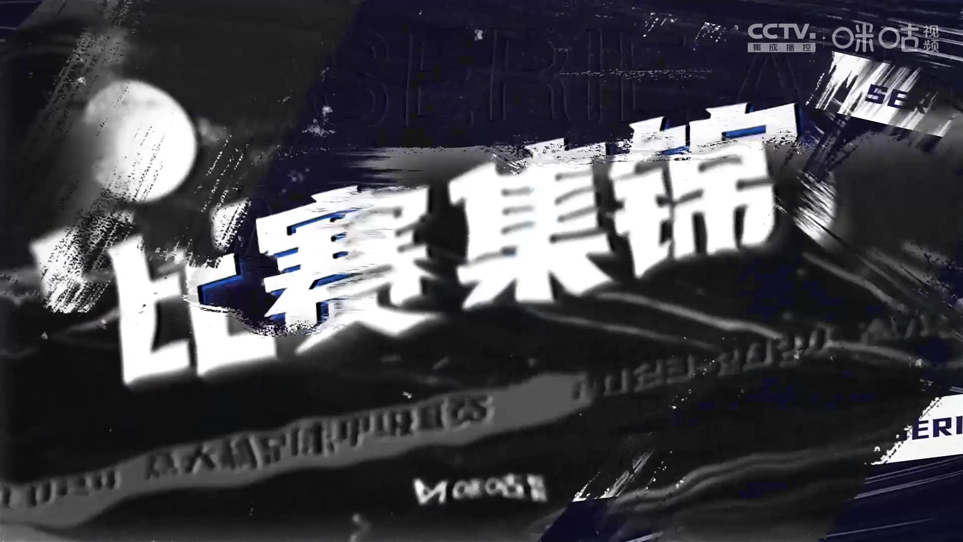 /video/yijia/221384.html