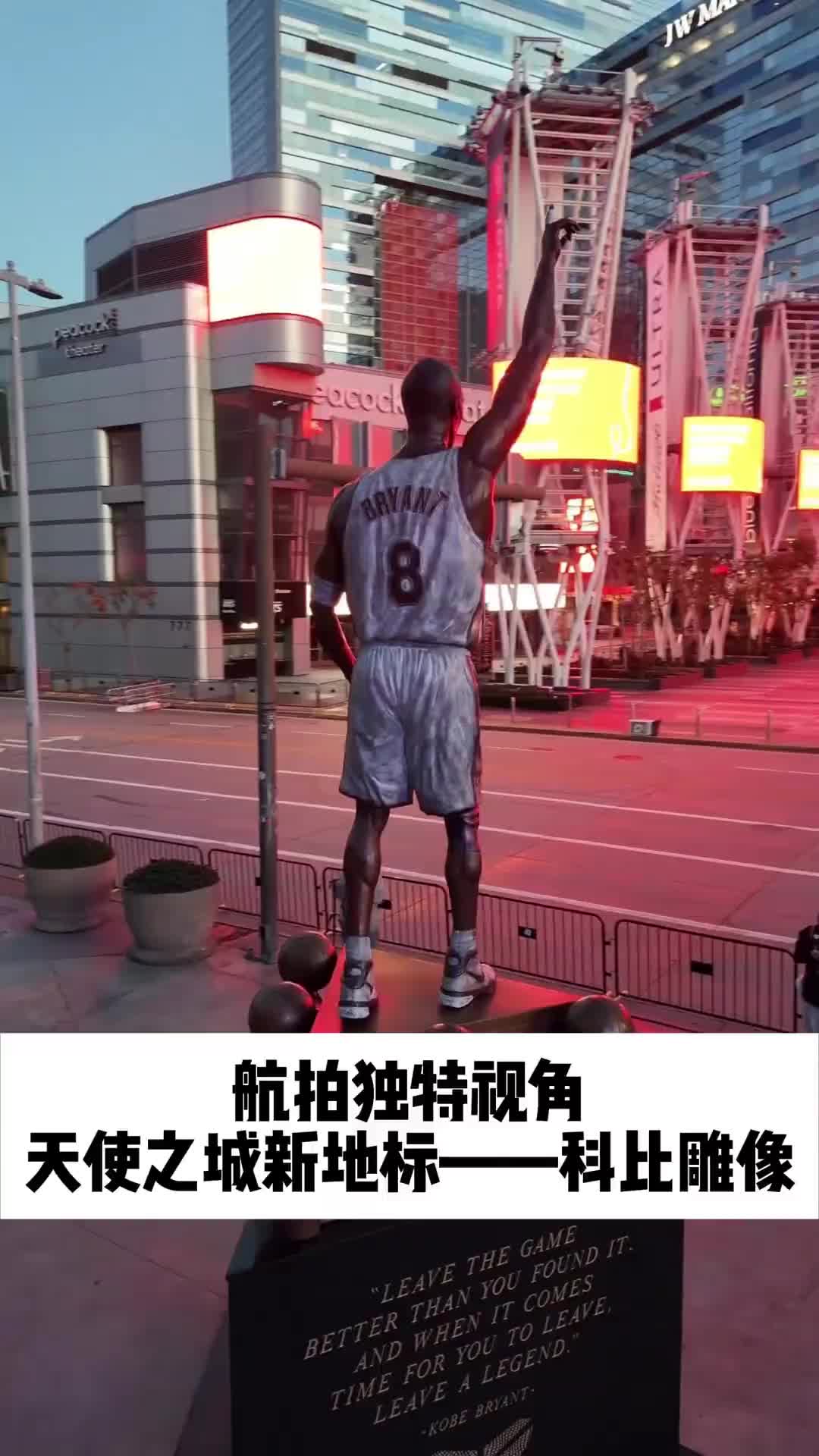 /video/nba/221479.html