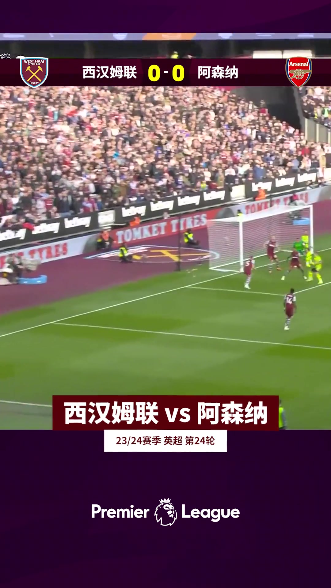/video/yingchao/221404.html