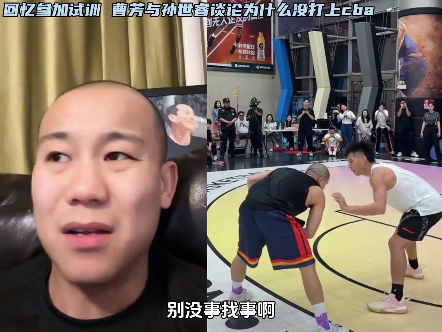 /video/nba/221586.html