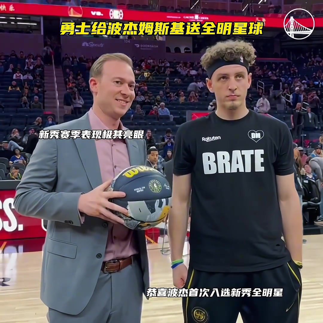 /video/nba/221822.html