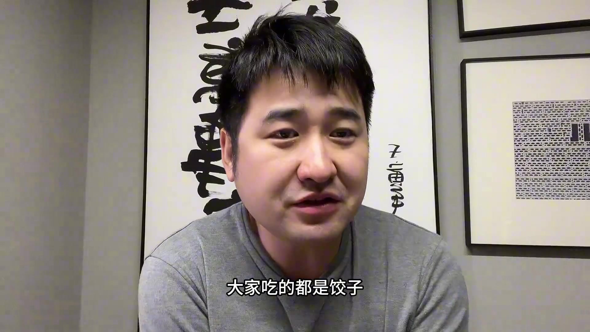/video/yijia/221724.html