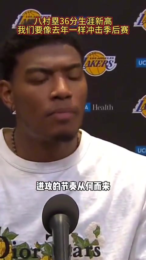 /video/nba/221837.html