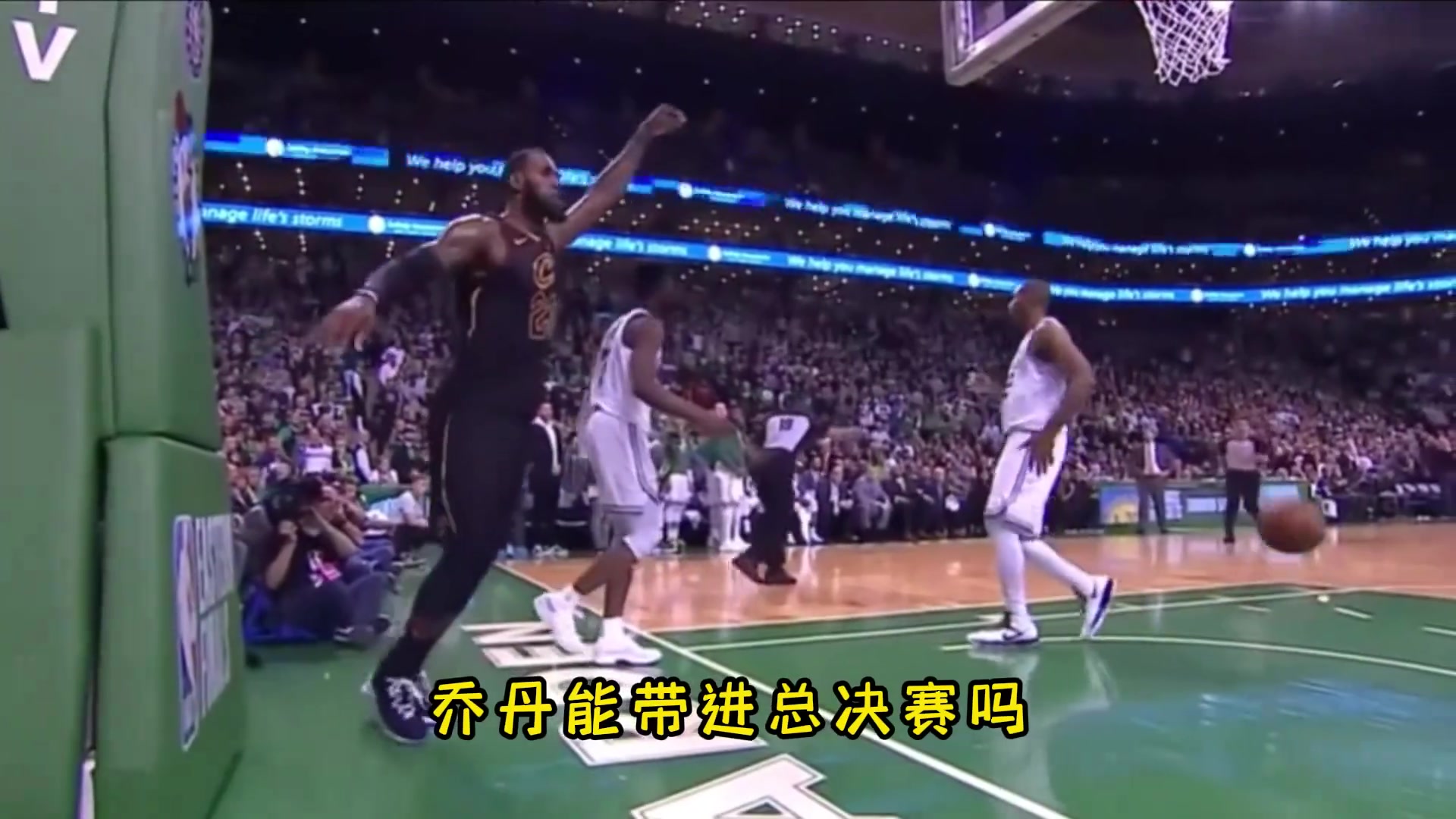/video/nba/221941.html